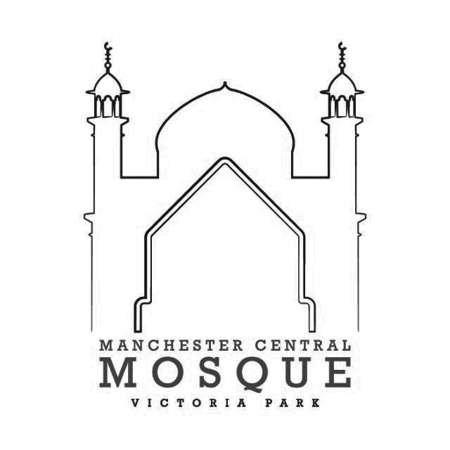 Manchester Central Mosque logo