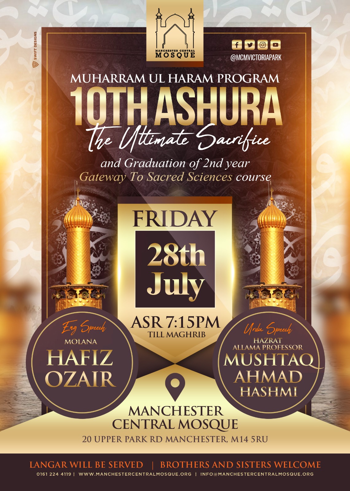 upcoming-events-manchester-central-mosque